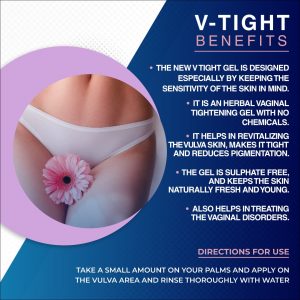 V-TIGHT FIT CREAM
