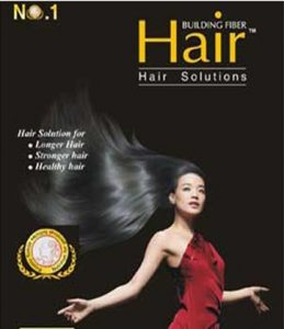 Hair Building Fiber Oil in Pakistan 